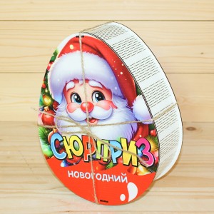  в Одинцово