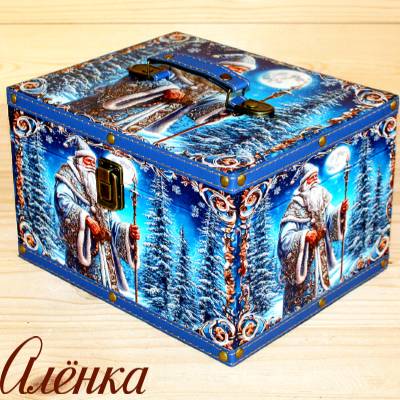 Подарок 776 в Одинцово