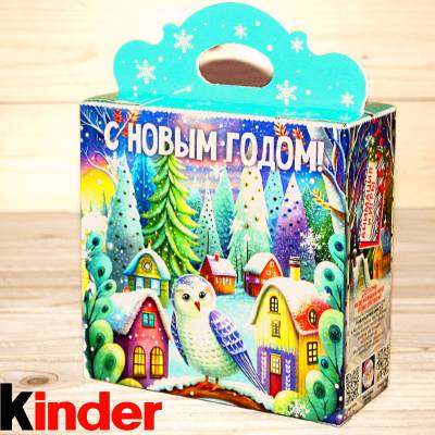  в Одинцово