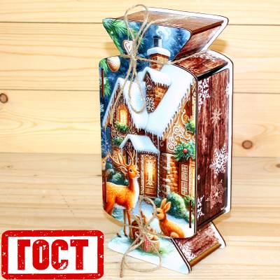 Сладкий новогодний подарок по ГОСТу 2026 в Одинцово