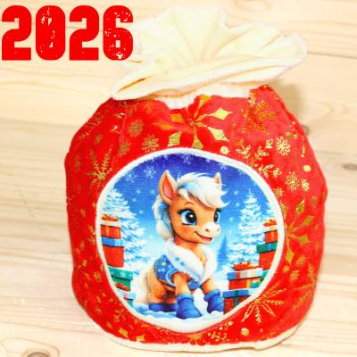 Сладкий новогодний подарок недорого в мешочке 2026 года в Одинцово