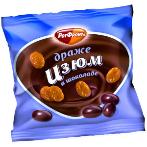  в Одинцово