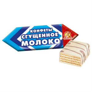 в Одинцово