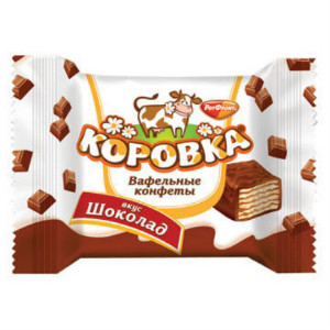  в Одинцово