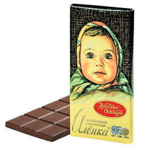  в Одинцово