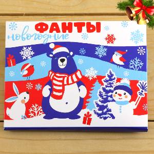  в Одинцово